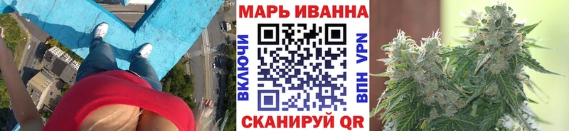 Что такое Холмск мега ссылка АМФ Меф мяу мяу Бошки Шишки Гашиш
