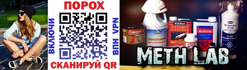 где можно купить наркотик  Холмск  АМФ Premium 