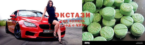 хмурый Киренск