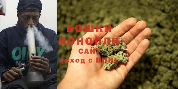 бутират Белоозёрский
