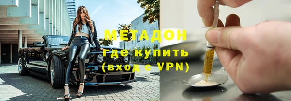 индика Лагань