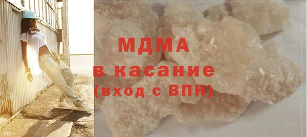 спайс Ладушкин