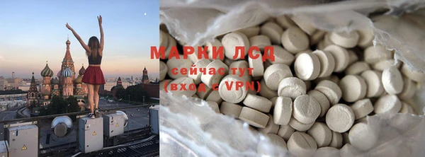 мет Вязьма