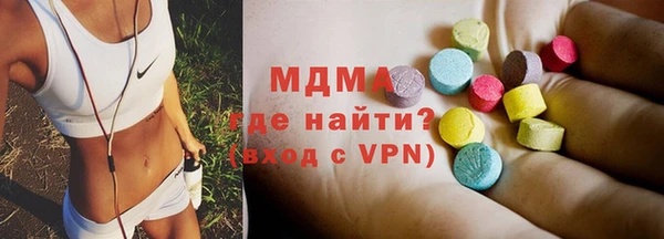 индика Лагань