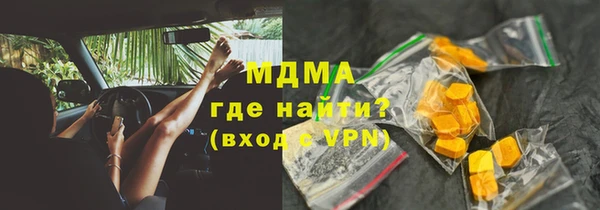 индика Лагань