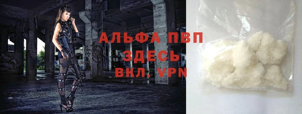 прущий лед Вязники