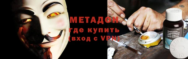 индика Лагань