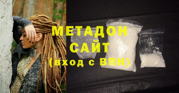 спайс Ладушкин