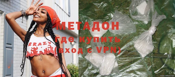 индика Лагань