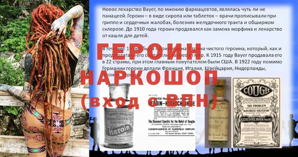 прущие грибы Лабытнанги