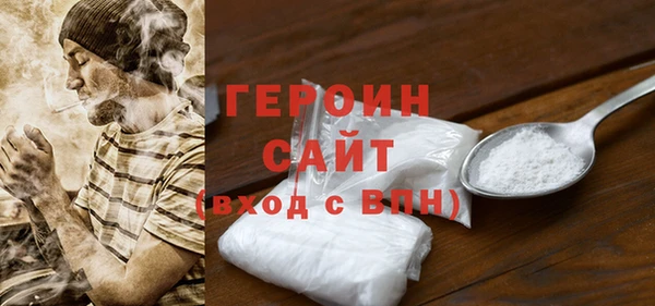 индика Лагань