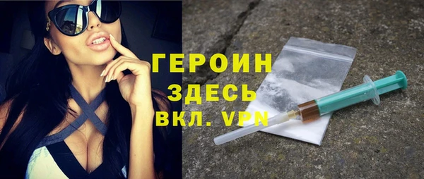 индика Лагань