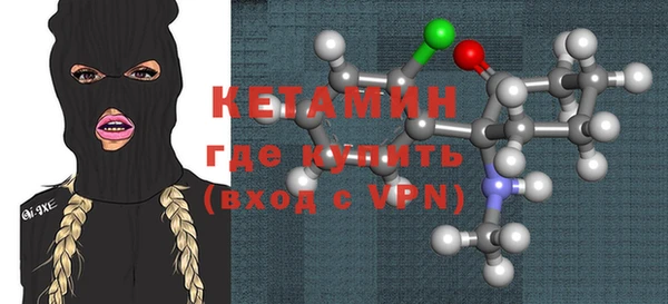 a pvp Вяземский