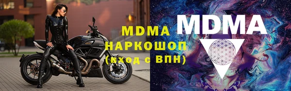спайс Ладушкин