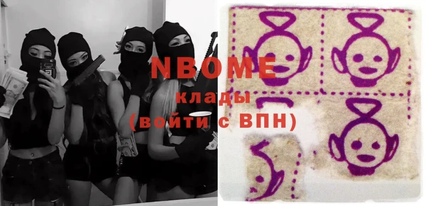 индика Лагань
