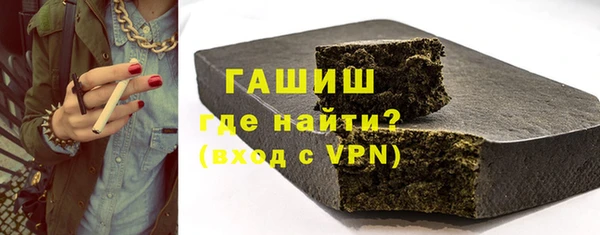 индика Лагань