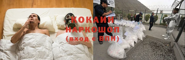 эйфоретик Кулебаки