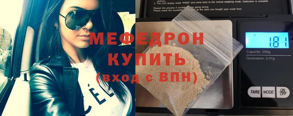 спайс Ладушкин