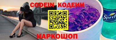 мефедрон мука Пыть-Ях