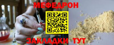 ALPHA PVP Пугачёв