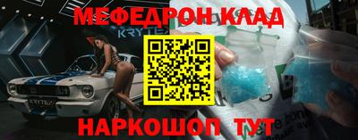 эйфоретик Пушкино