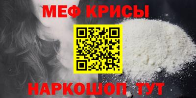 ALPHA PVP Пугачёв