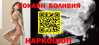 ALPHA PVP Пугачёв