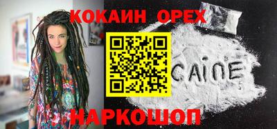ALPHA PVP Пугачёв