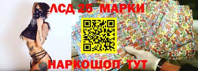 ALPHA PVP Пугачёв