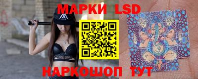 ALPHA PVP Пугачёв