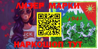 мефедрон мука Пыть-Ях