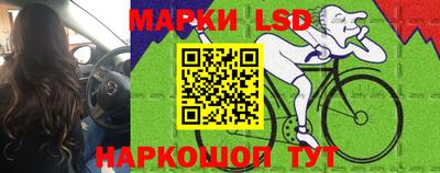 ALPHA PVP Пугачёв