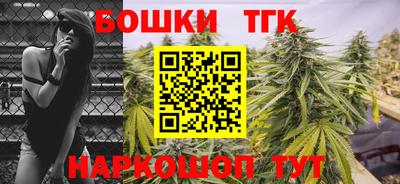 эйфоретик Пушкино