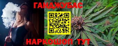 ALPHA PVP Пугачёв