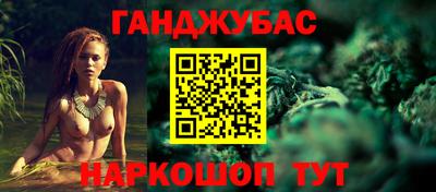 эйфоретик Пушкино