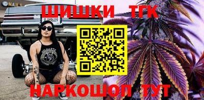 мефедрон мука Пыть-Ях