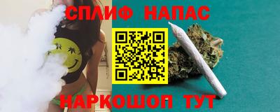мефедрон мука Пыть-Ях