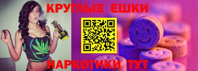 ALPHA PVP Пугачёв