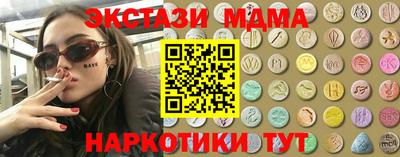 ALPHA PVP Пугачёв