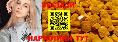 ALPHA PVP Пугачёв