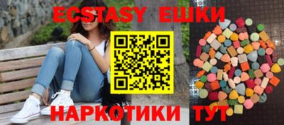 ALPHA PVP Пугачёв