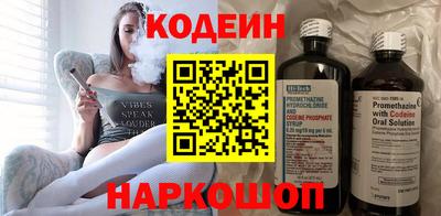 мефедрон мука Пыть-Ях
