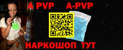 тгк Рязань