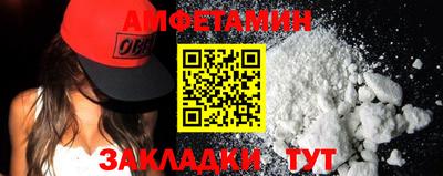 эйфоретик Пушкино