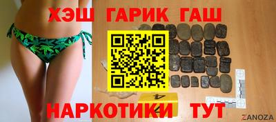 ALPHA PVP Пугачёв
