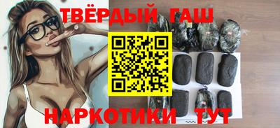 дмт Рыбинск