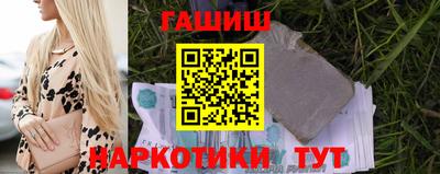 мефедрон мука Пыть-Ях