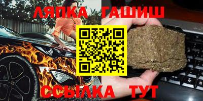 мефедрон мука Пыть-Ях