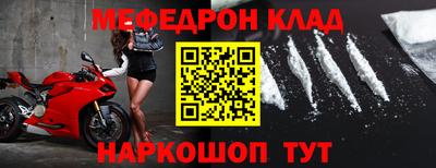 ALPHA PVP Пугачёв