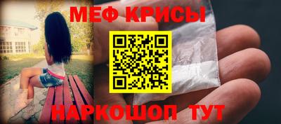 ALPHA PVP Пугачёв